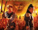mumy film