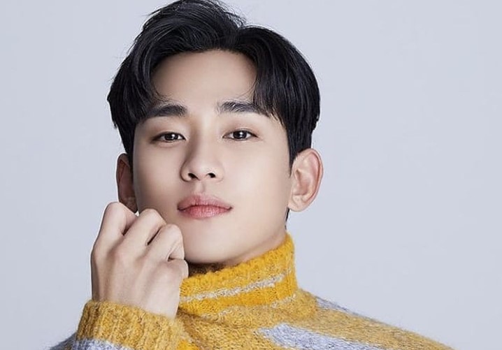 Kim Soo Hyun